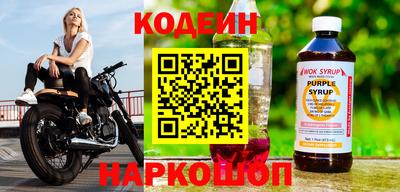 молекула духа Малоярославец