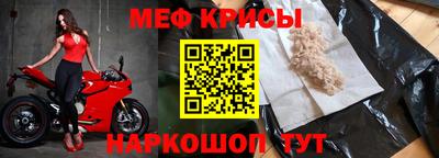 PSILOCYBIN Мариинск