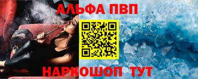 PSILOCYBIN Мариинск