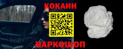 PSILOCYBIN Мариинск