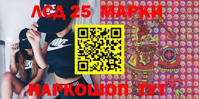 mdma Малгобек