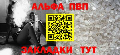 mdma Малгобек