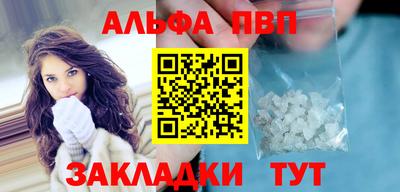 mdma Малгобек