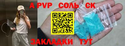 mdma Малгобек