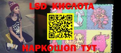 mdma Малгобек