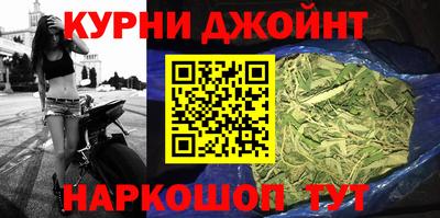 mdma Малгобек
