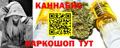 молекула духа Малоярославец