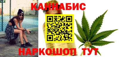 PSILOCYBIN Мариинск