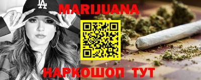PSILOCYBIN Мариинск