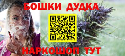 mdma Малгобек