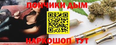 молекула духа Малоярославец