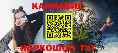 mdma Малгобек