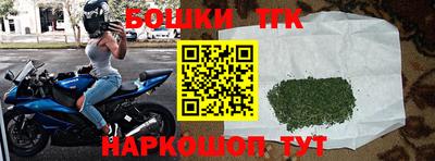 молекула духа Малоярославец