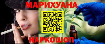 mdma Малгобек