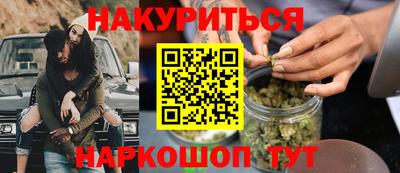 PSILOCYBIN Мариинск