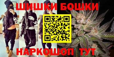 PSILOCYBIN Мариинск