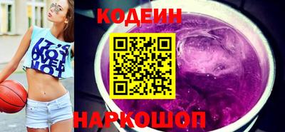mdma Малгобек