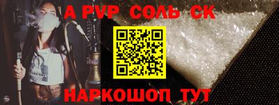 mdma Малгобек