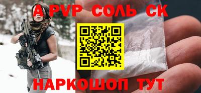 mdma Малгобек
