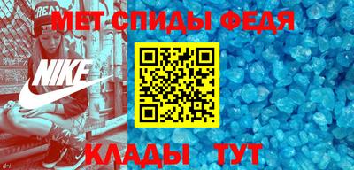 mdma Малгобек