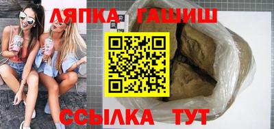 молекула духа Малоярославец