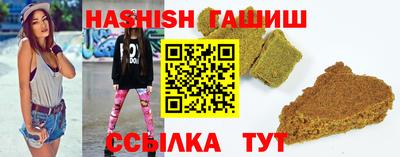 mdma Малгобек