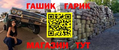 mdma Малгобек