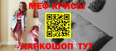 PSILOCYBIN Мариинск