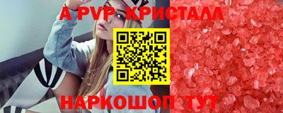mdma Малгобек